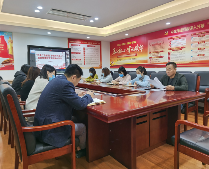 3118云顶集团(中国区)官方网站
