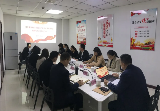 3118云顶集团(中国区)官方网站