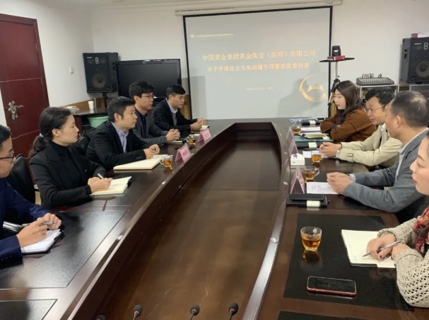 3118云顶集团(中国区)官方网站