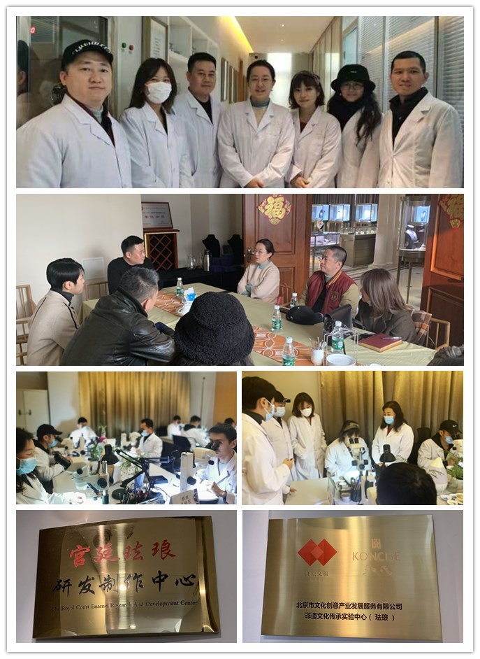 3118云顶集团(中国区)官方网站