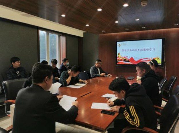 3118云顶集团(中国区)官方网站