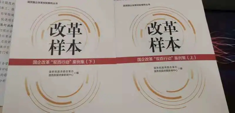 3118云顶集团(中国区)官方网站