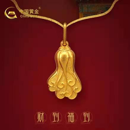 3118云顶集团(中国区)官方网站