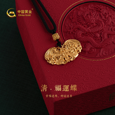 3118云顶集团(中国区)官方网站