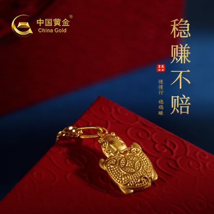 3118云顶集团(中国区)官方网站