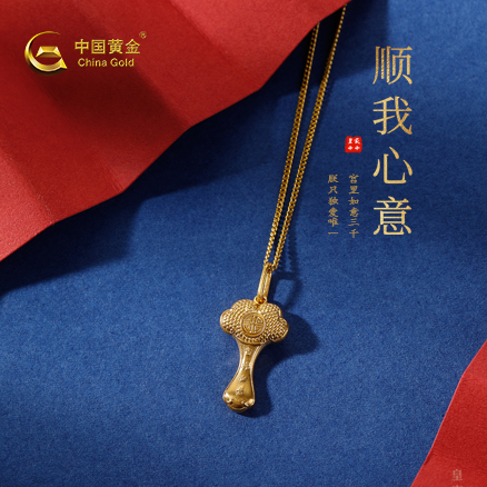 3118云顶集团(中国区)官方网站