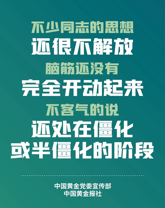 3118云顶集团(中国区)官方网站