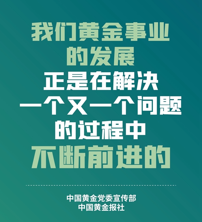 3118云顶集团(中国区)官方网站