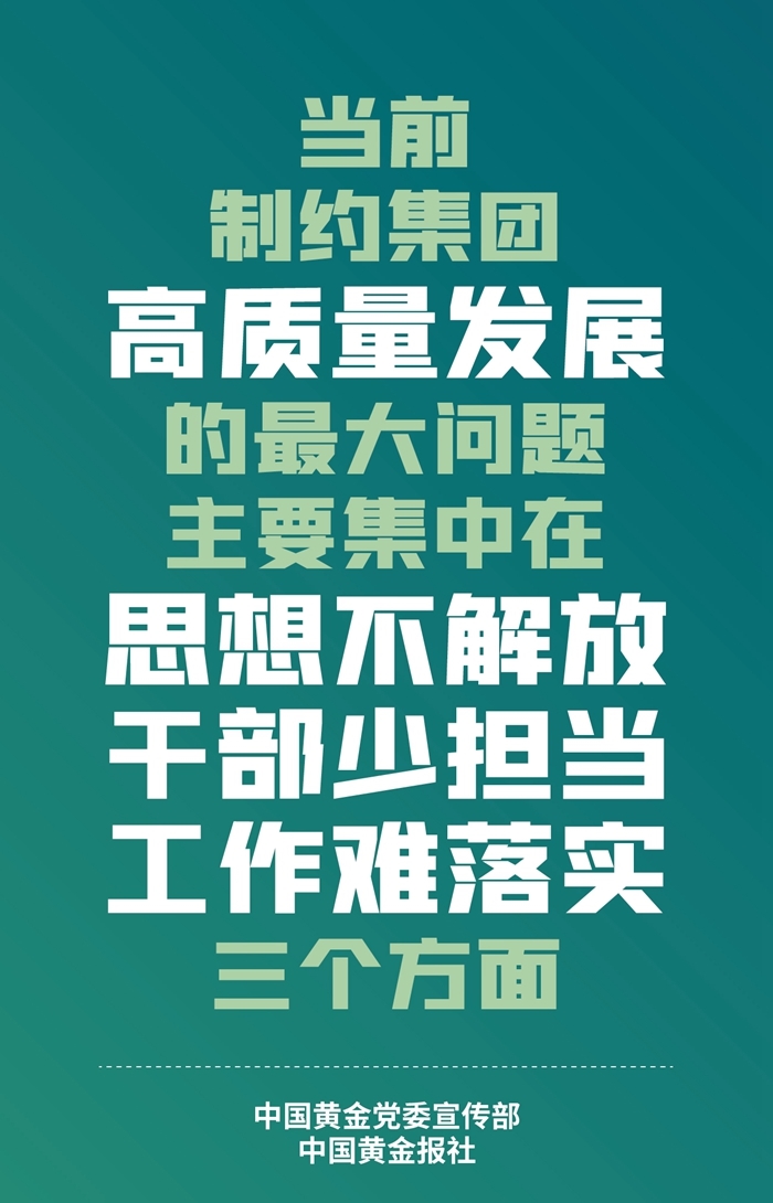 3118云顶集团(中国区)官方网站