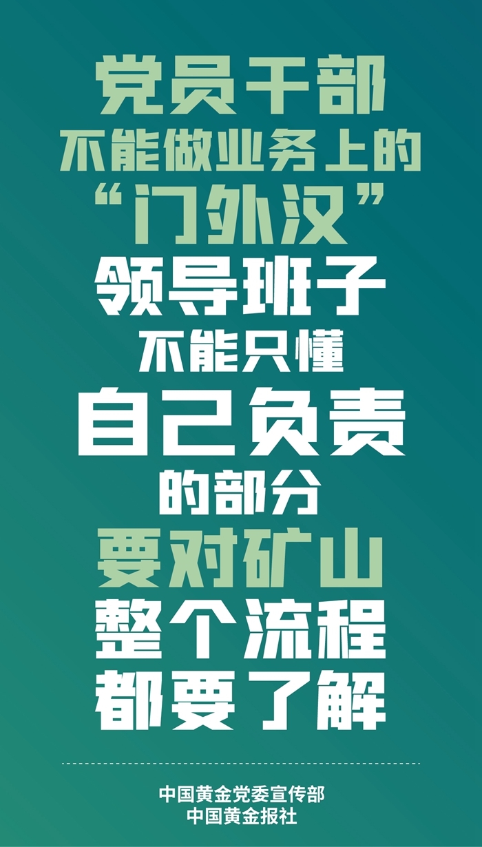 3118云顶集团(中国区)官方网站