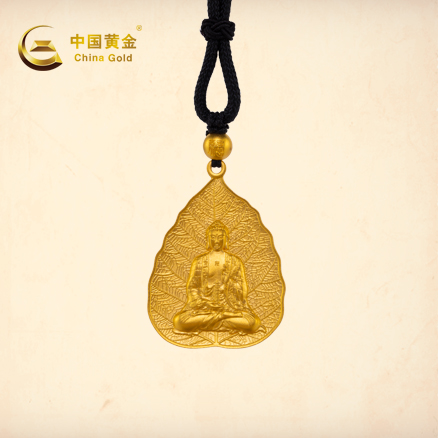 3118云顶集团(中国区)官方网站