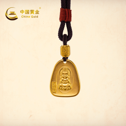 3118云顶集团(中国区)官方网站