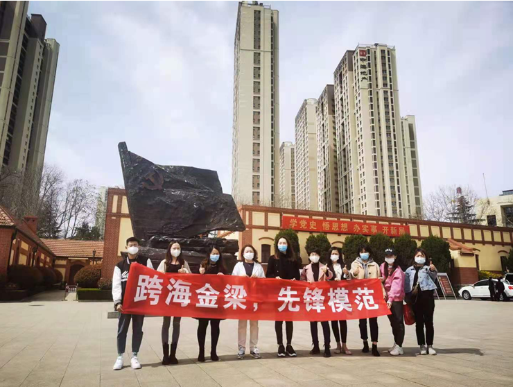 3118云顶集团(中国区)官方网站