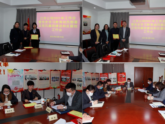 3118云顶集团(中国区)官方网站