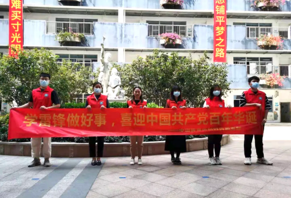 3118云顶集团(中国区)官方网站