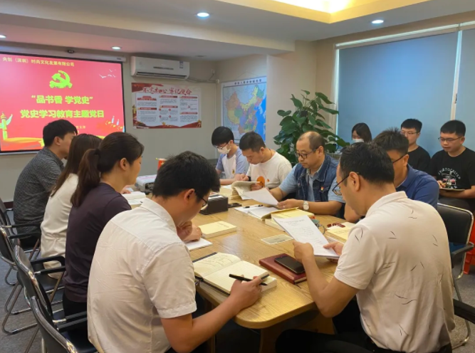 3118云顶集团(中国区)官方网站
