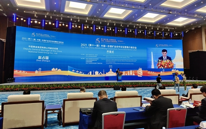 3118云顶集团(中国区)官方网站