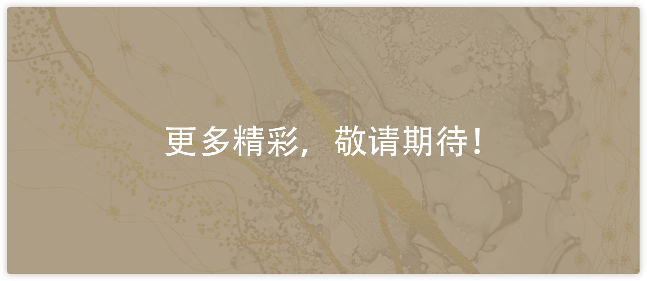 3118云顶集团(中国区)官方网站