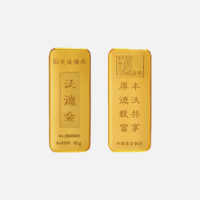 3118云顶集团(中国区)官方网站