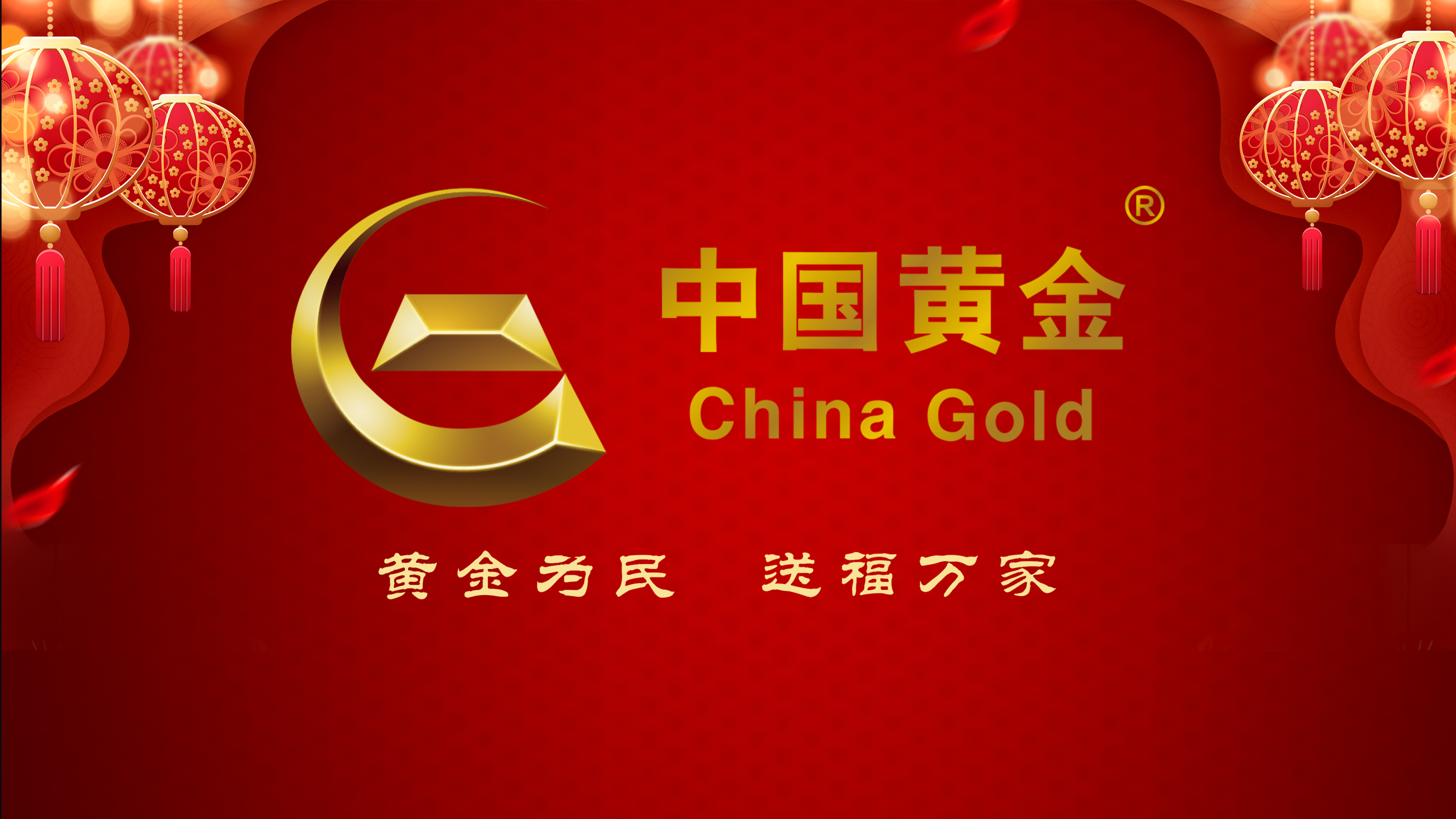 3118云顶集团(中国区)官方网站