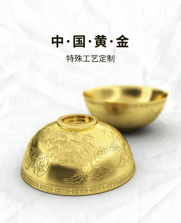 3118云顶集团(中国区)官方网站