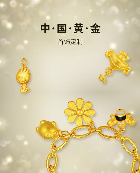 3118云顶集团(中国区)官方网站