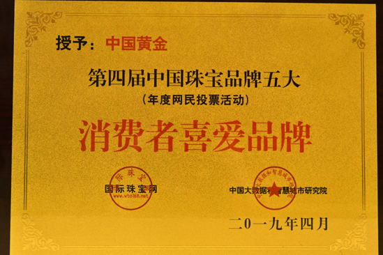 3118云顶集团(中国区)官方网站