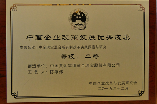 3118云顶集团(中国区)官方网站