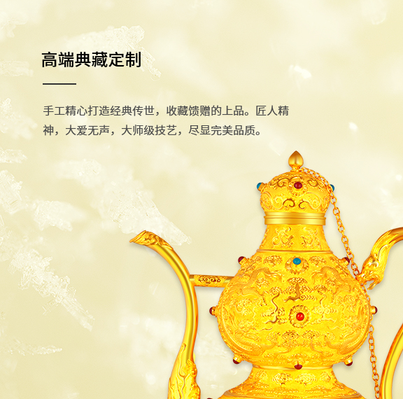 3118云顶集团(中国区)官方网站