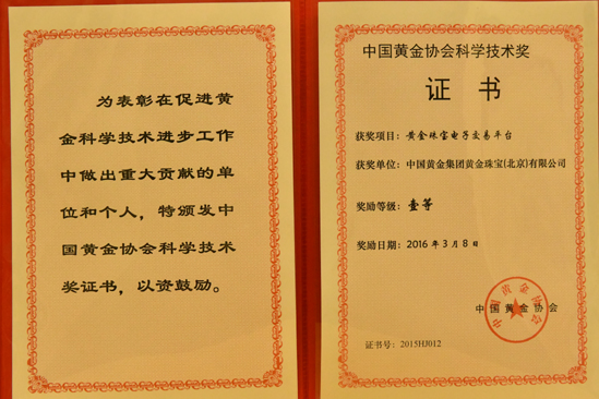 3118云顶集团(中国区)官方网站