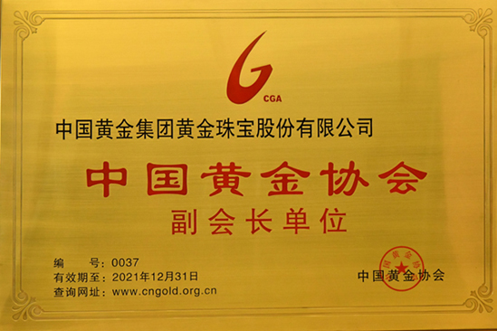 3118云顶集团(中国区)官方网站