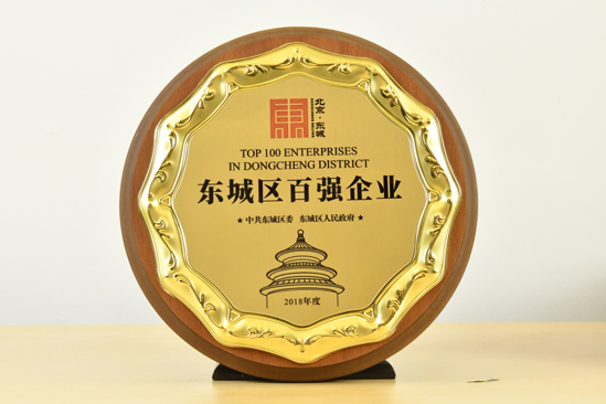 3118云顶集团(中国区)官方网站