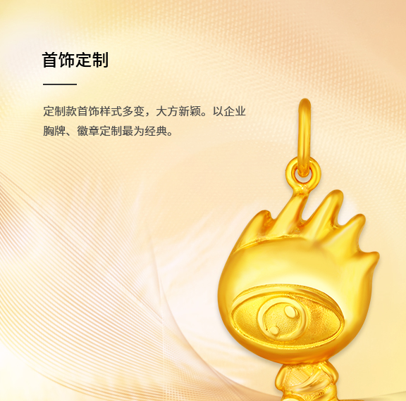 3118云顶集团(中国区)官方网站