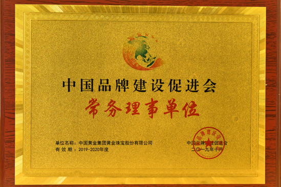 3118云顶集团(中国区)官方网站