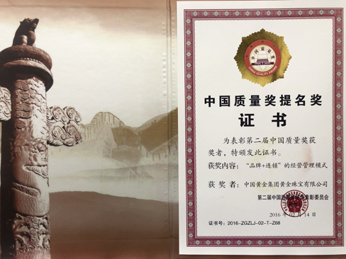 3118云顶集团(中国区)官方网站