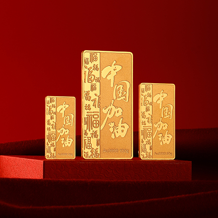 3118云顶集团(中国区)官方网站