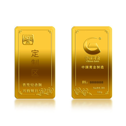 3118云顶集团(中国区)官方网站