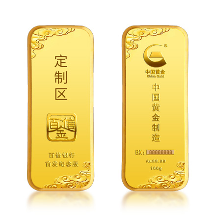 3118云顶集团(中国区)官方网站