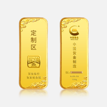3118云顶集团(中国区)官方网站