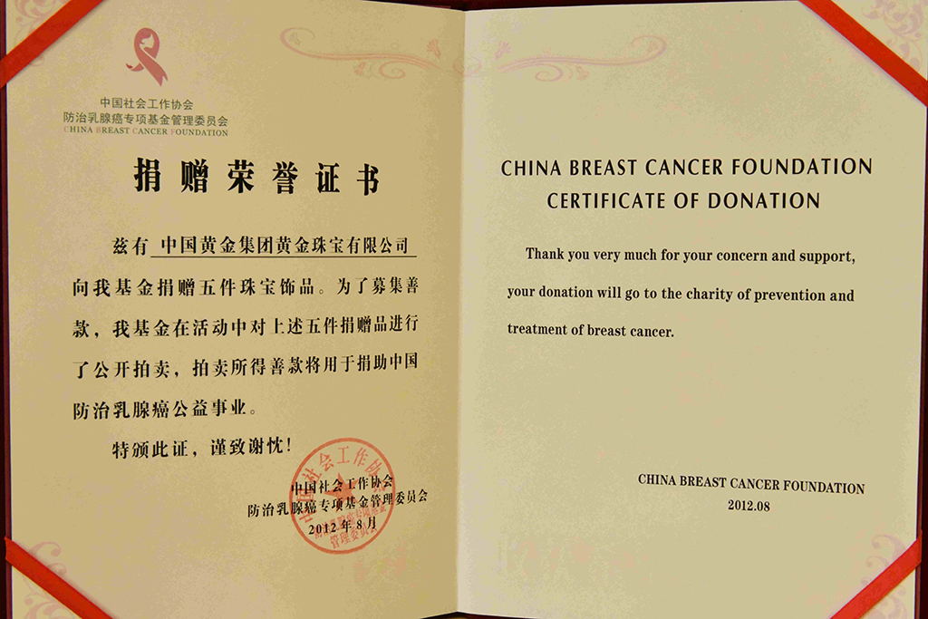 3118云顶集团(中国区)官方网站