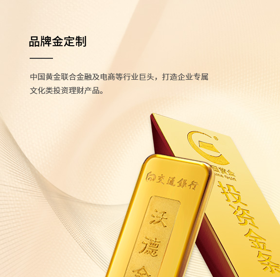 3118云顶集团(中国区)官方网站
