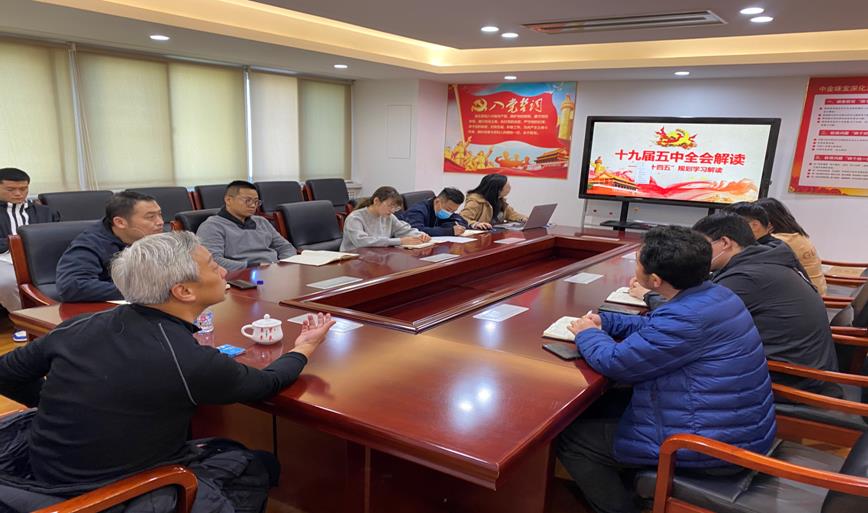 3118云顶集团(中国区)官方网站