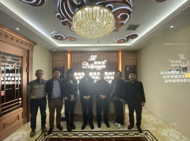 3118云顶集团(中国区)官方网站