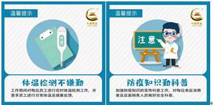 3118云顶集团(中国区)官方网站