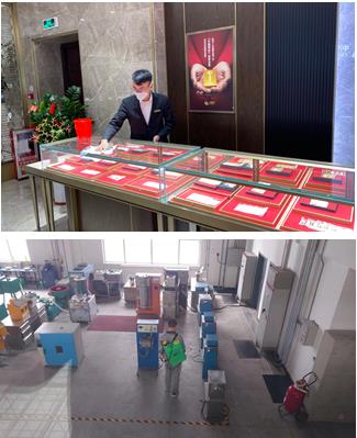 3118云顶集团(中国区)官方网站
