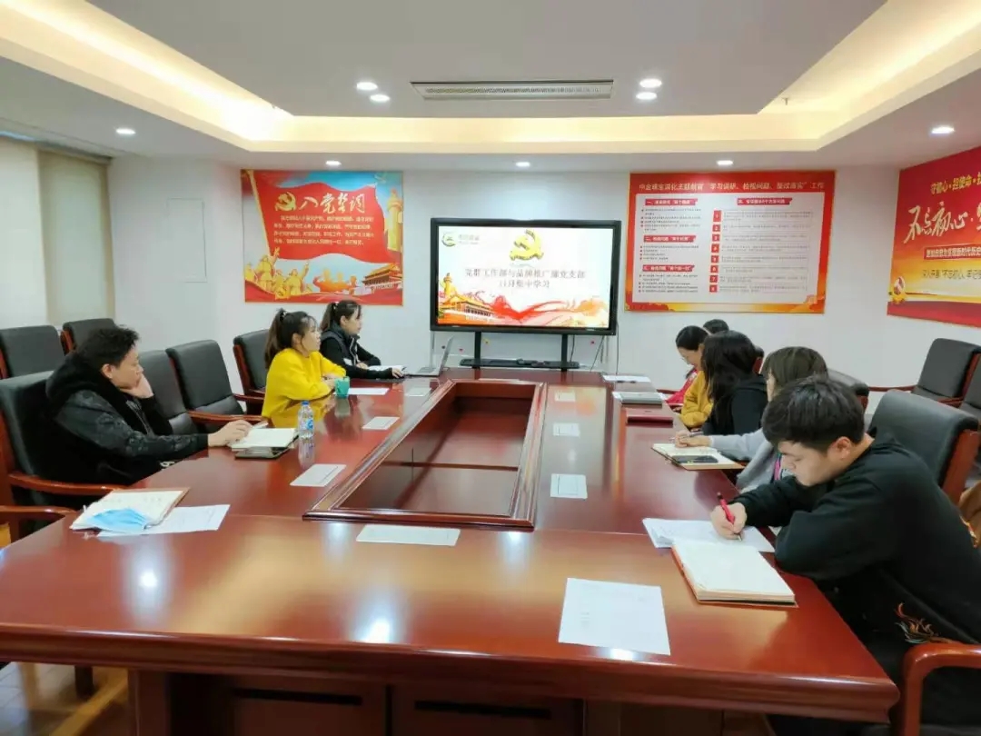 3118云顶集团(中国区)官方网站