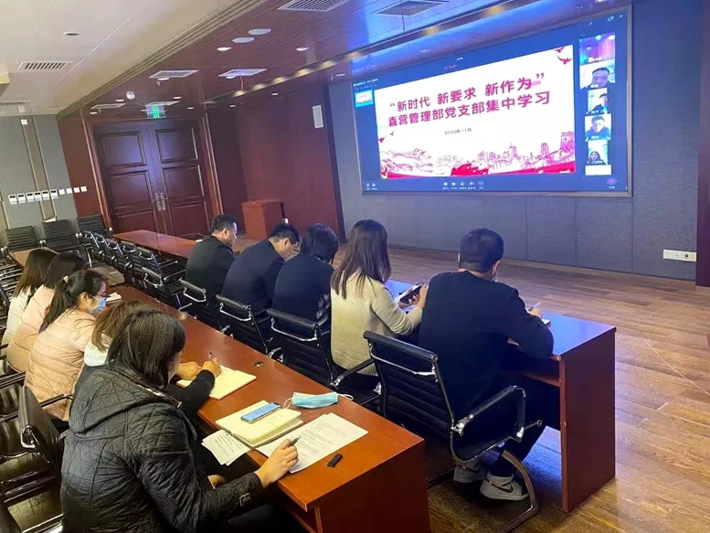 3118云顶集团(中国区)官方网站