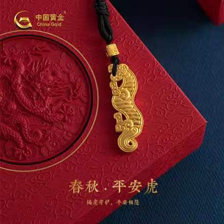 3118云顶集团(中国区)官方网站