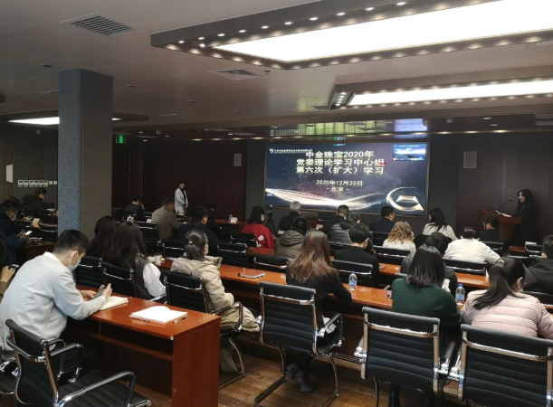 3118云顶集团(中国区)官方网站