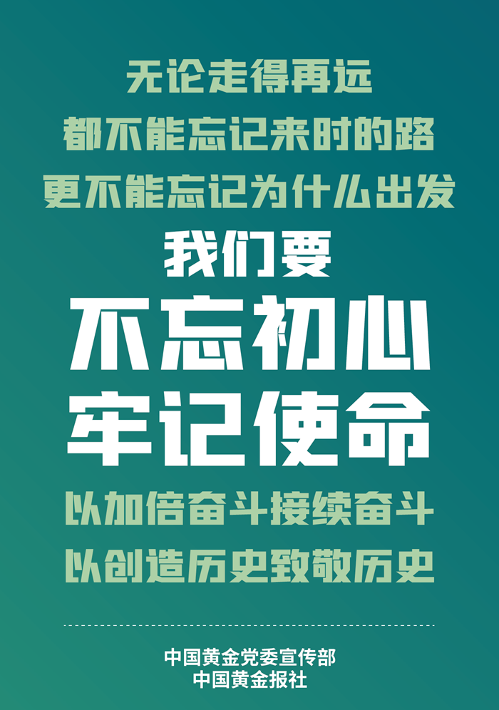 3118云顶集团(中国区)官方网站